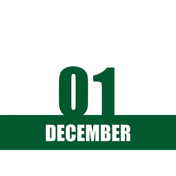 12月1日每个月的第一天 日历日期 绿色数字和条纹与白色文字在孤立的背景 冬的概念 — 图库照片