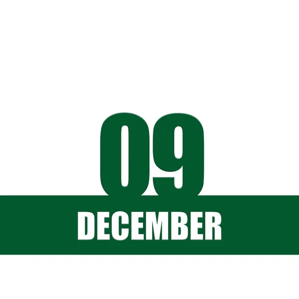 12月9日 月の9日 カレンダー日付 隔離された背景に白いテキストと緑の数字とストライプ 年の日 タイムプランナー 冬の月の概念 — ストック写真