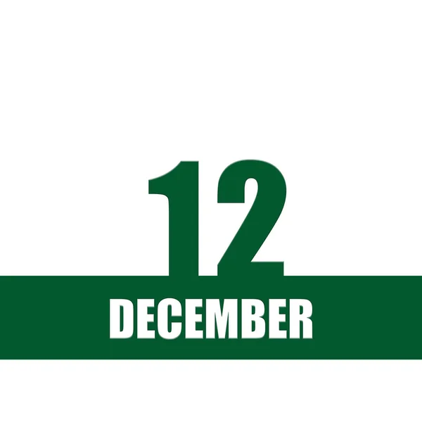 December 12Th Day Month Calendar Date Green Numbers Stripe White — Stock Photo, Image