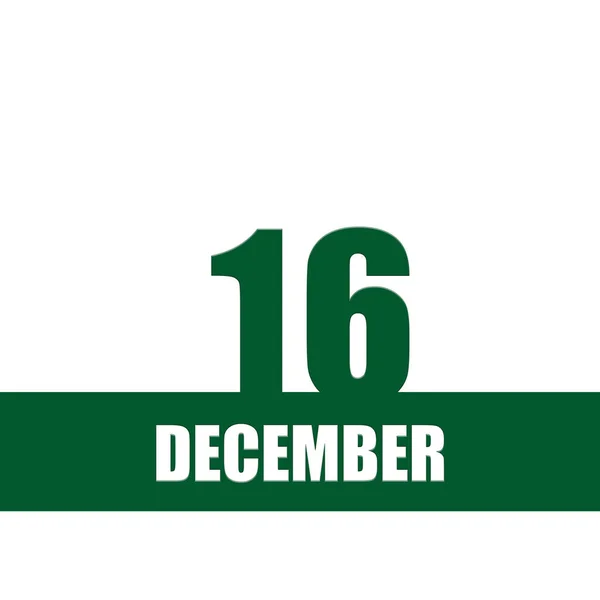 12月16日 月の16日 カレンダー日付 隔離された背景に白いテキストと緑の数字とストライプ 年の日 タイムプランナー 冬の月の概念 — ストック写真