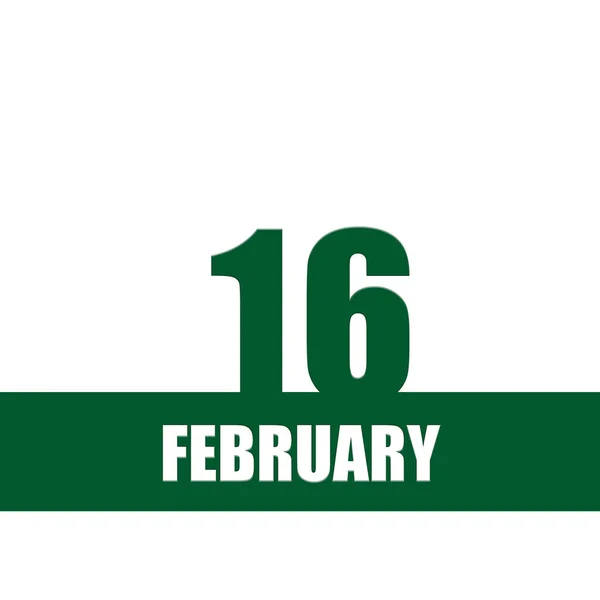 2月16日 月の16日 カレンダー日付 隔離された背景に白いテキストと緑の数字とストライプ 年の日 タイムプランナー 冬の月の概念 — ストック写真