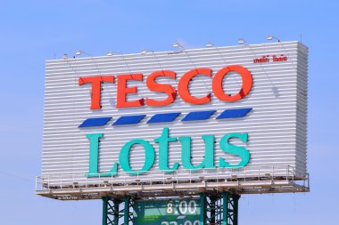 LOEI,THAILAND -JUNE 20 ,2015:  Tesco Lotus is a hypermarket chain in Thailand operated by Ek-Chai Distribution System Co., Ltd. It operates 1,400 stores of which 1,500 are Express stores.