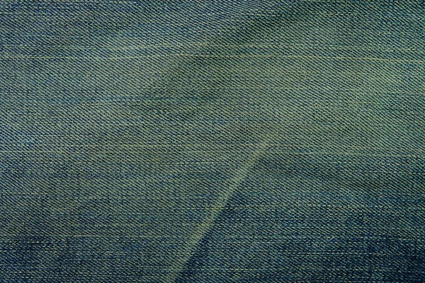 Denim utilisé par le travailleur . — Photo