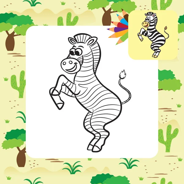Zebra illüstrasyon vektör. Boyama kitabı — Stok Vektör