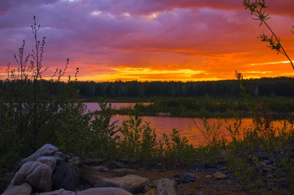 The nature of the southern Urals — Stock Photo, Image