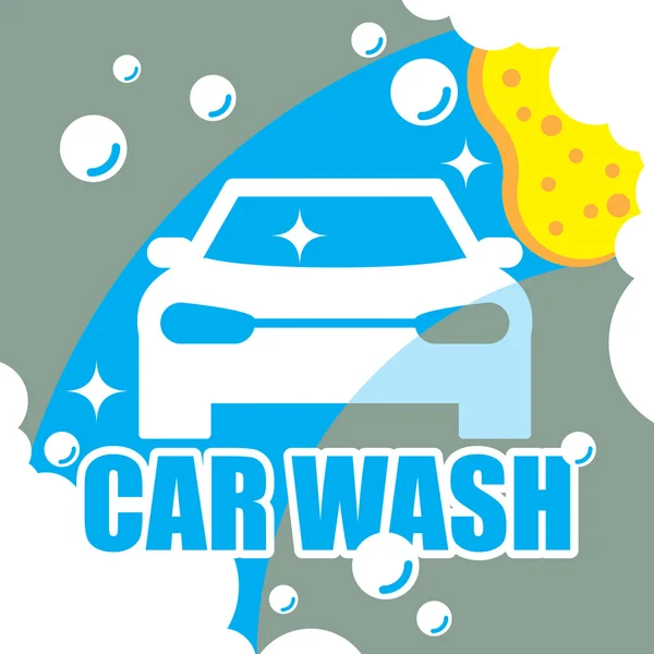 Myjnia samochodowa wektor — Wektor stockowy