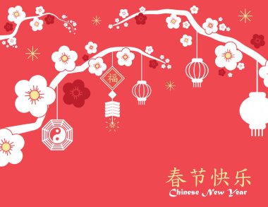 Çin yeni yılı arka plan, kırmızı kart baskı, vektör