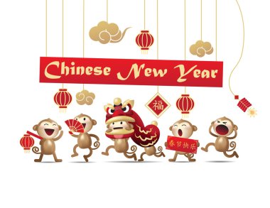 Chinese New Year background,card print ,seamless clipart