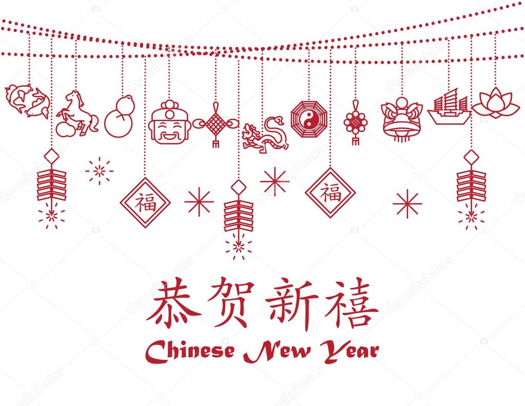 Chinese New Year background,card print