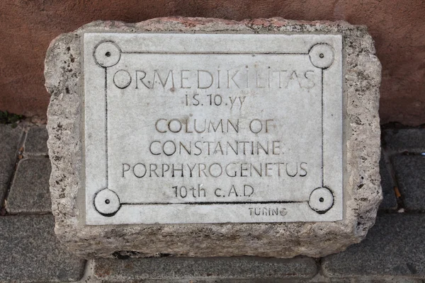Hipodrom serpantin sütununda