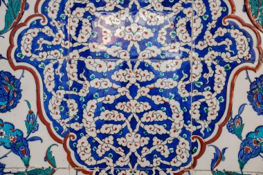 Sultan Selim, Istanbul Türbesi