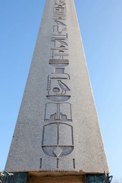 Mısır Dikilitaşı, Istanbul, Türkiye