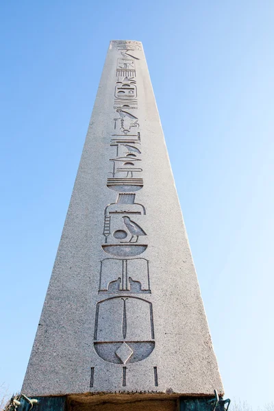 Mısır Dikilitaşı, Istanbul, Türkiye