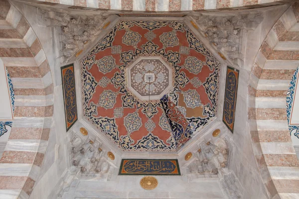 Sultan Selim, Istanbul Türbesi