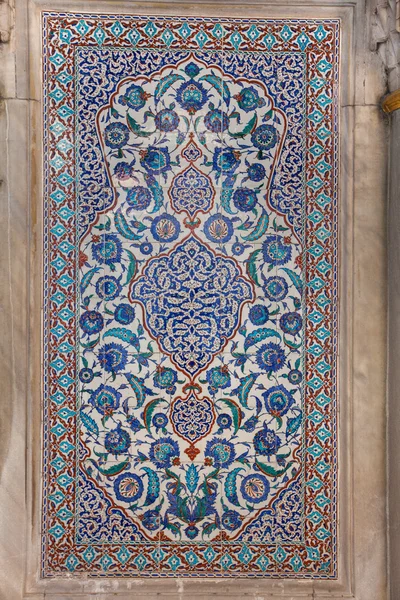 Sultan Selim, Istanbul Türbesi