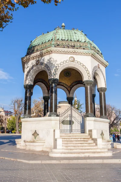 The German Fountain (Alman Cesmesi), Istanbul Stock Image