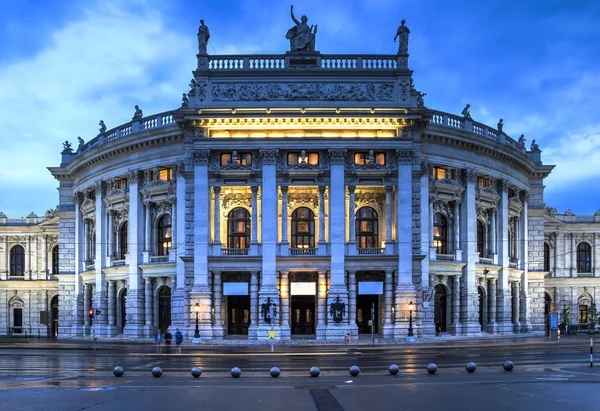 Teatro statale di Vienna, Austria — Foto Stock