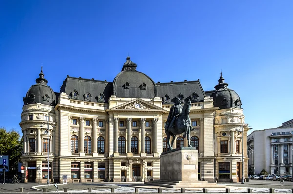 Biblioteca Universitaria, Bucarest, Romania — Foto Stock