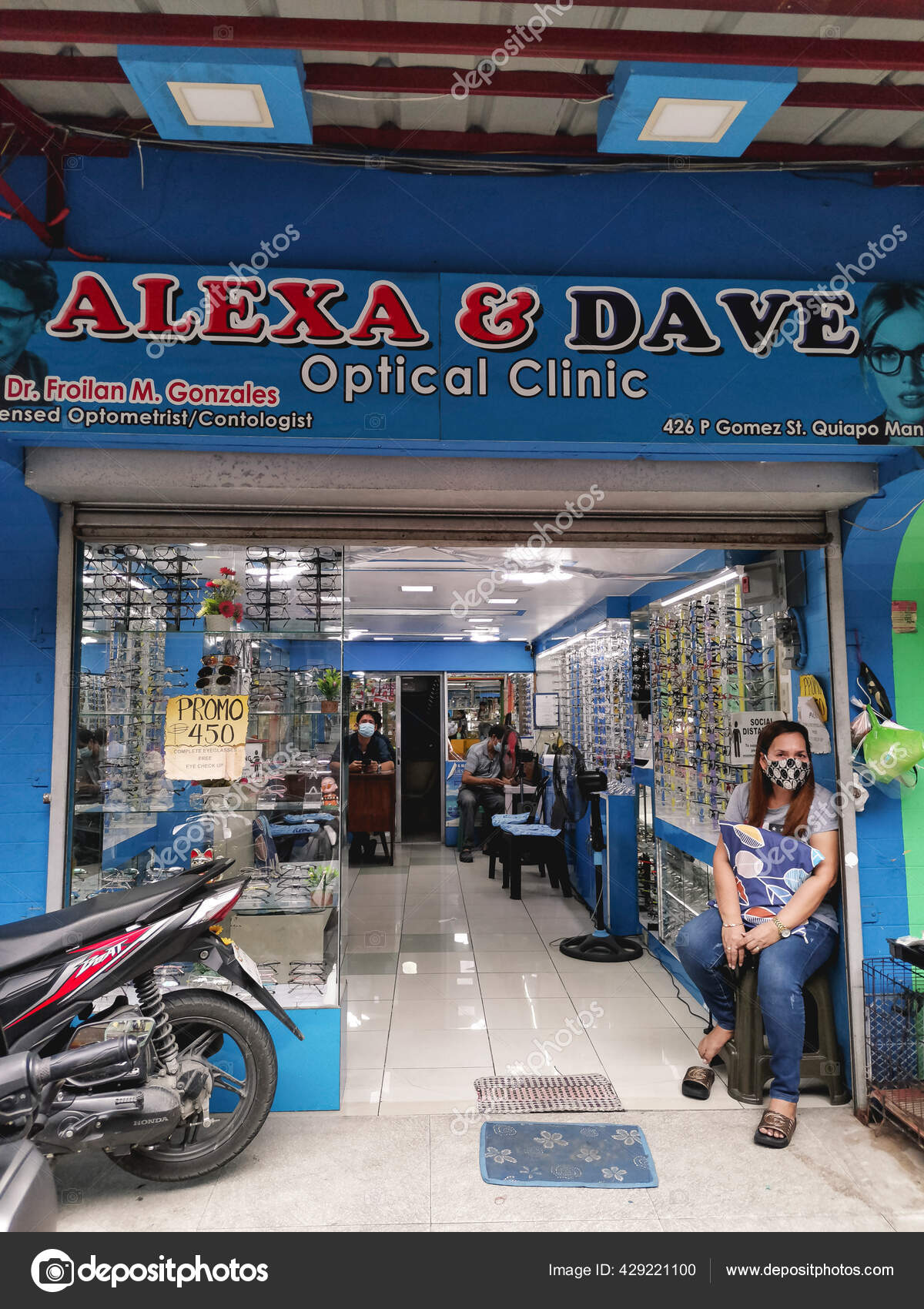 Quiapo Manila Philippines Nov 2020 Optical Clinic Paterno Gomez
