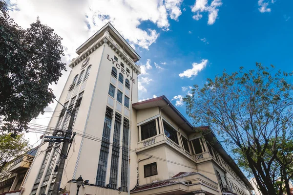 Intramuros Manila Filipinler Filipinler Üniversitesi Lyceum Özel Bir Mezhep Dışı — Stok fotoğraf