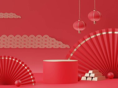 Çin 'in yeni yıl temalı boş podyumunun 3D görüntüsü. Ürün sunumu için standını göster. Basit bir tasarım ile geleneksel Çin dokusunda silindir aşaması.