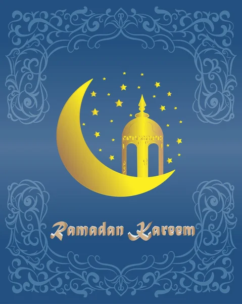 Ramadan kareem hälsningar. — Stock vektor
