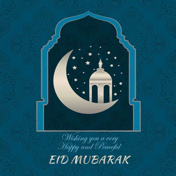 Eid mubarak grüßt. — Stockvektor