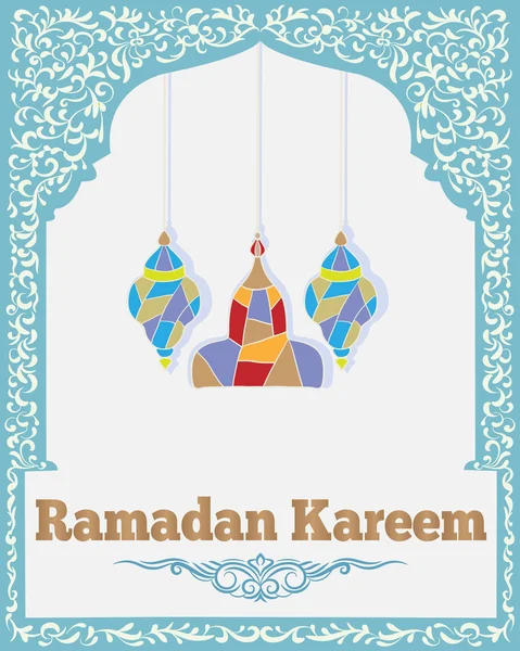 Ramazan kareem selamlar — Stok Vektör