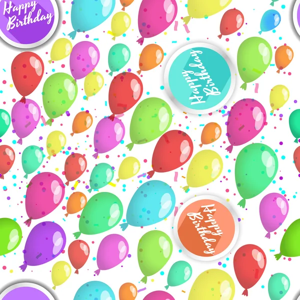 Joyeux anniversaire motif sans couture avec des ballons — Image vectorielle