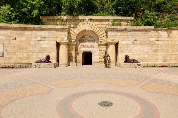 Pyatigorsk. City attractions. Failure. May 2021