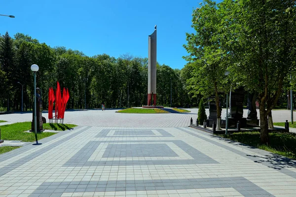 Essentuki Stadtpark Ewige Flamme Gedenkstätte Der Erinnerung Denkmäler Der Toten — Stockfoto