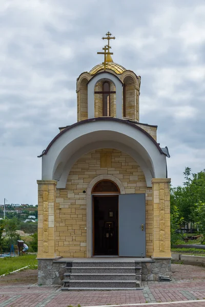 Peter a Paul církevního komplexu. — Stock fotografie