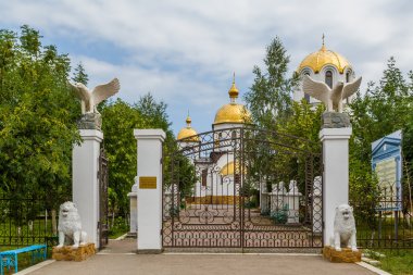 Peter ve Paul Kilisesi karmaşık.