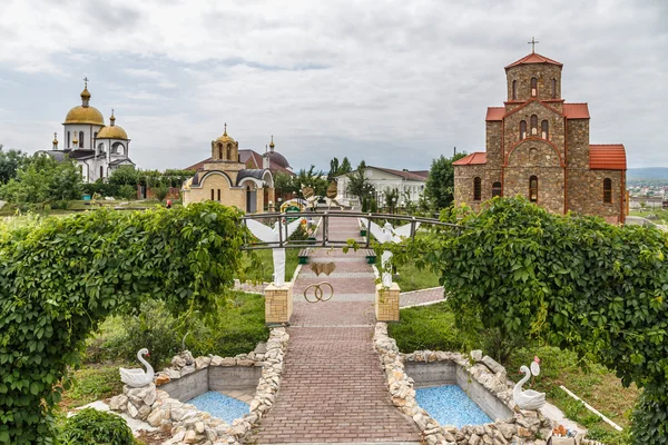 Peter ve Paul Kilisesi karmaşık.