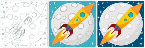 Space rocket on moon background. Set. Vector — Stock Vector
