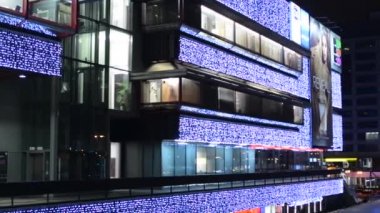 Modern ev Noel ışıkları ile - (Ofis) bina gece