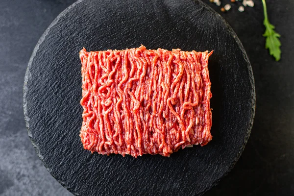 Macinato Carne Tritacarne Ingrediente Sul Tavolo Gustoso Porzione Dimensioni Vista — Foto Stock