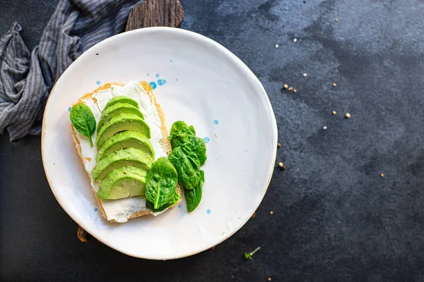 Сэндвич Авокадо Вкусный Вегетарианский Веганский Завтрак Порция Столе Здорового Питания — стоковое фото
