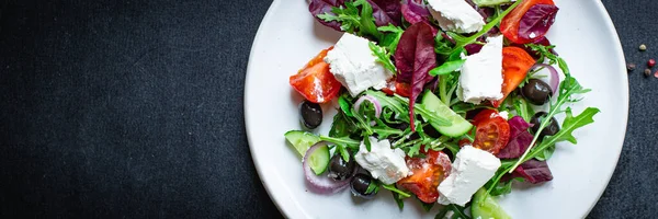 Grego Salada Tomate Pepino Azeitonas Mistura Alface Verduras Vitaminas Porção — Fotografia de Stock