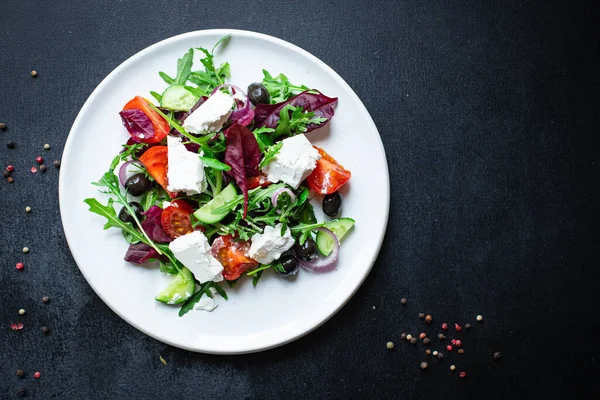 Grego Salada Tomate Pepino Azeitonas Mistura Alface Verduras Vitaminas Porção — Fotografia de Stock