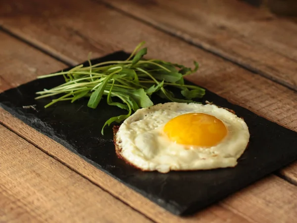 Fried Egg Herbs Black Board — Stock Photo, Image