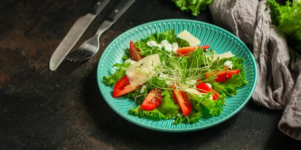 Salada Com Verduras Frescas Verdes — Fotografia de Stock