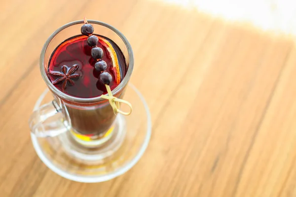 Fermer Vin Chaud Dans Une Tasse Verre — Photo