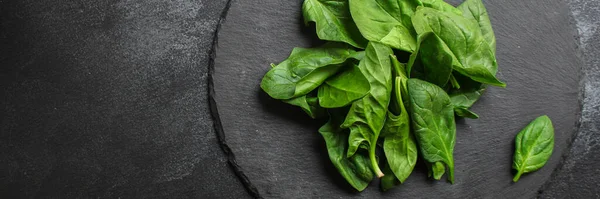 Spinach Leaves Dark Background — Stock Photo, Image