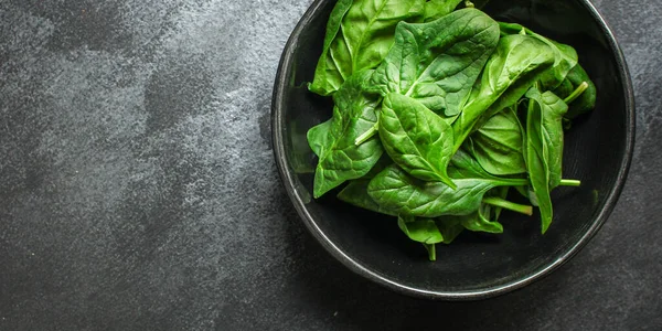 Spinach Leaves Bowl — Stock Photo, Image