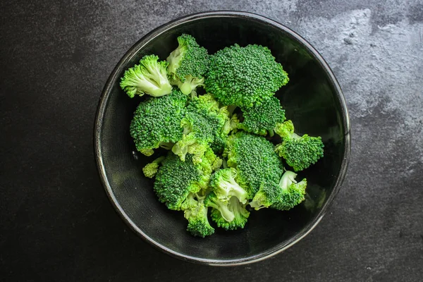 Broccoli Green Cabbage Tasty Fresh Vegetable Vitamins Menu Concept Food — Stock Photo, Image