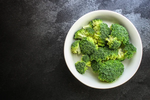 Brokkoli Grünkohl Schmackhaftes Frisches Gemüse Vitamine Menükonzept Lebensmittel Hintergrund Ansicht — Stockfoto