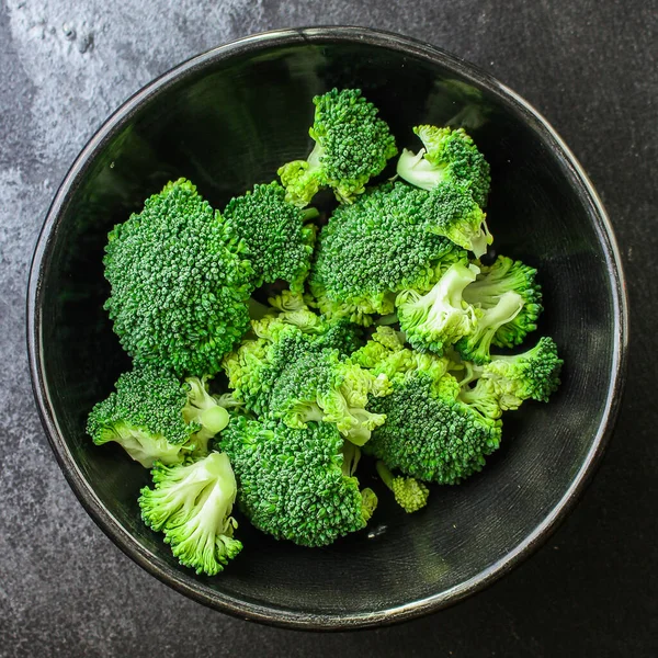 Brokkoli Grünkohl Schmackhaftes Frisches Gemüse Vitamine Menükonzept Lebensmittel Hintergrund Ansicht — Stockfoto