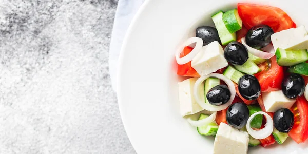 Frischer Griechischer Salat Gemüse Oliven Tomaten Gurken Olivenöl Traditionelles Rezept — Stockfoto