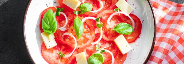 Ensalada Tomate Queso Vegetariano Albahaca Vegetal Mesa Comida Saludable Dieta — Foto de Stock